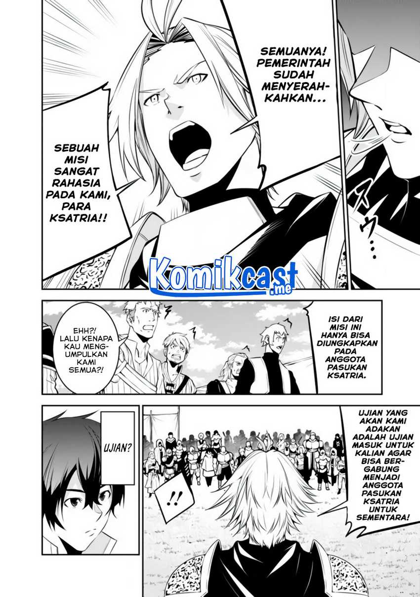 Shijou Saikyou no Mahou Kenshi, F Rank Boukensha ni Tensei Suru Chapter 58 - halaman 5