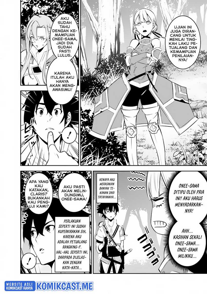 Shijou Saikyou no Mahou Kenshi, F Rank Boukensha ni Tensei Suru Chapter 59 - halaman 5