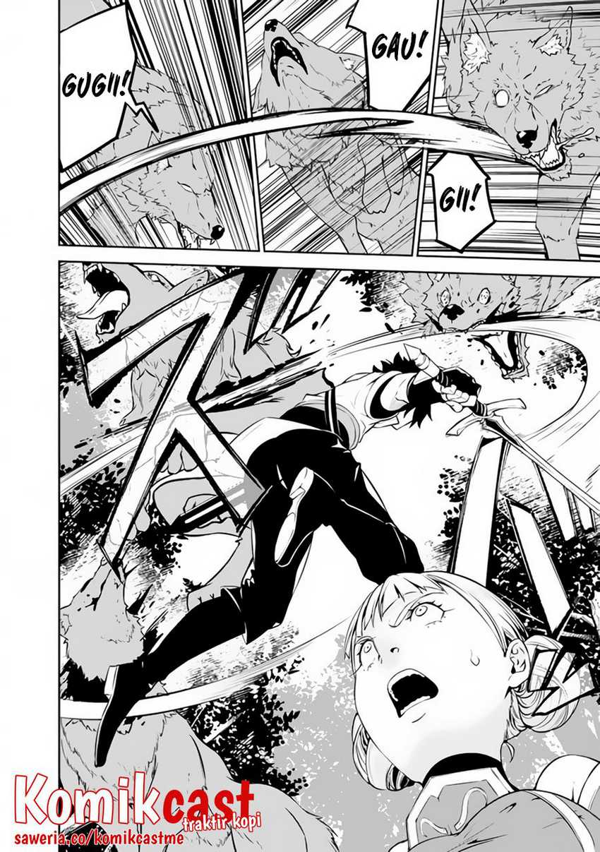 Shijou Saikyou no Mahou Kenshi, F Rank Boukensha ni Tensei Suru Chapter 59 - halaman 9