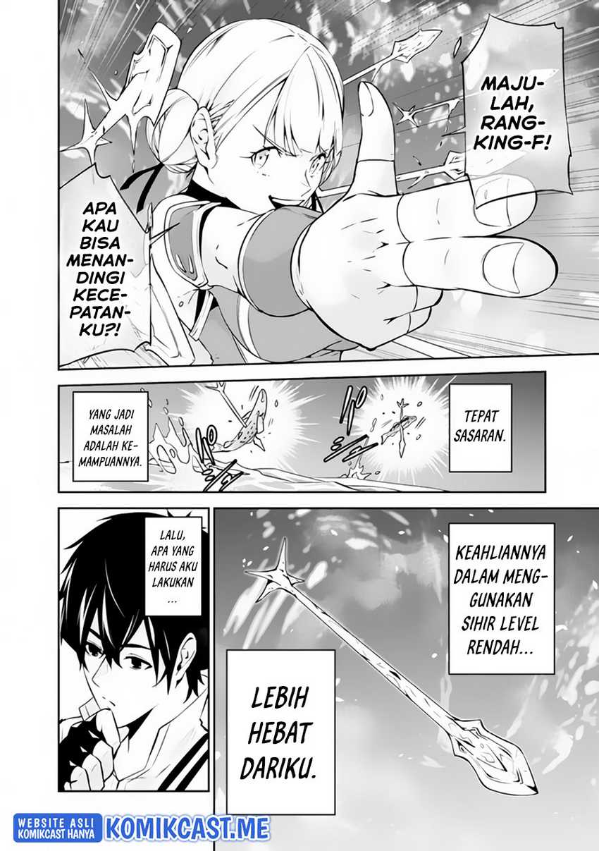 Shijou Saikyou no Mahou Kenshi, F Rank Boukensha ni Tensei Suru Chapter 60 - halaman 11