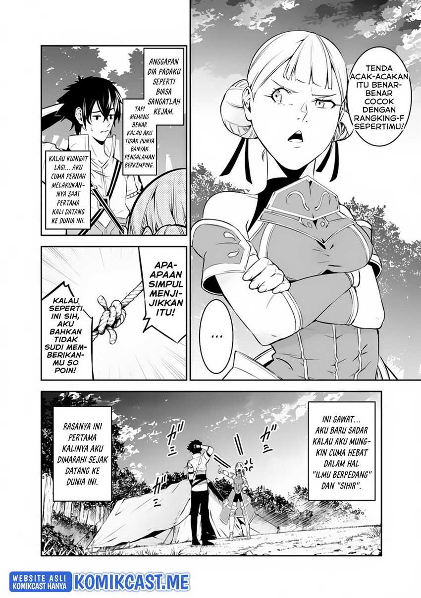 Shijou Saikyou no Mahou Kenshi, F Rank Boukensha ni Tensei Suru Chapter 60 - halaman 3
