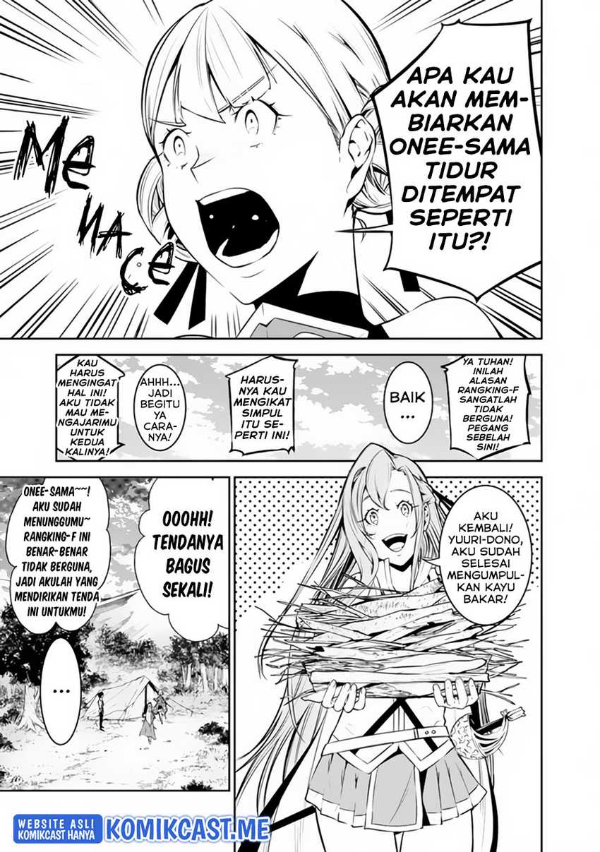 Shijou Saikyou no Mahou Kenshi, F Rank Boukensha ni Tensei Suru Chapter 60 - halaman 4