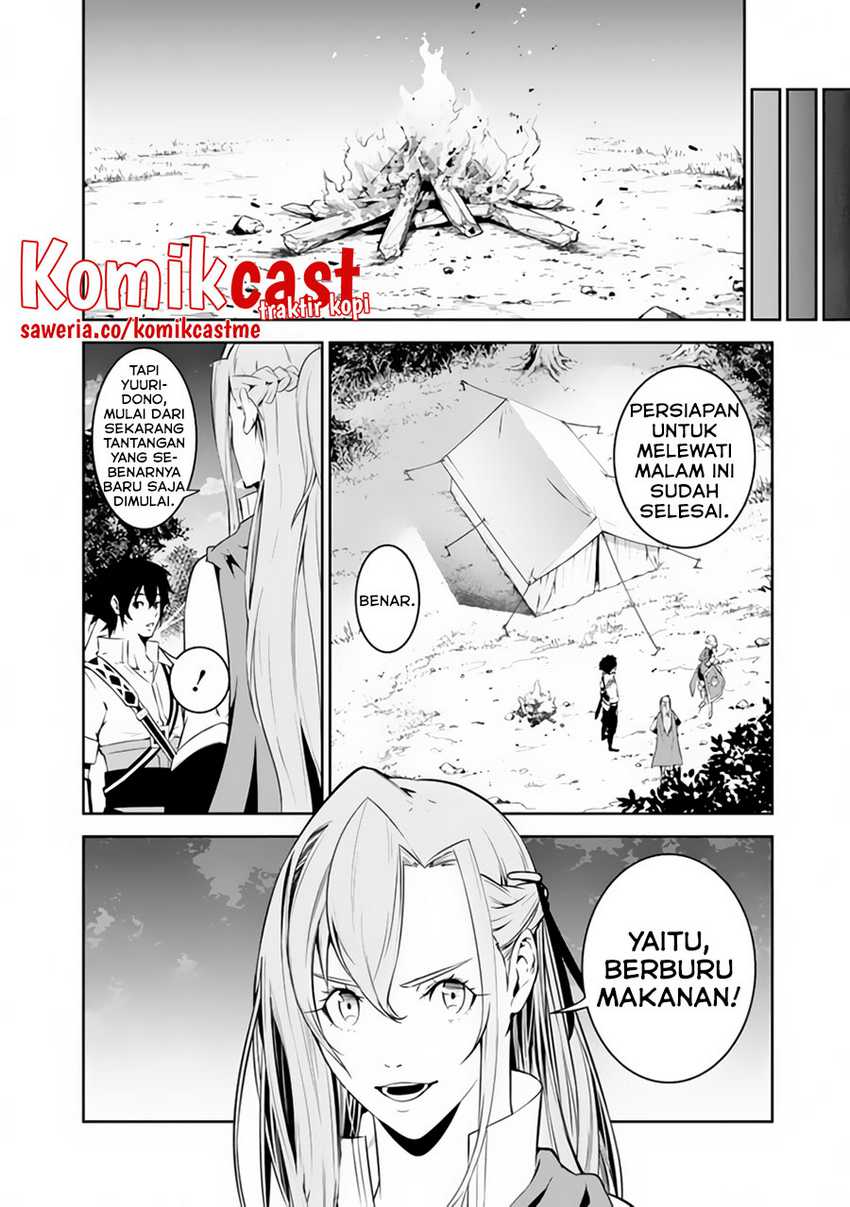 Shijou Saikyou no Mahou Kenshi, F Rank Boukensha ni Tensei Suru Chapter 60 - halaman 5