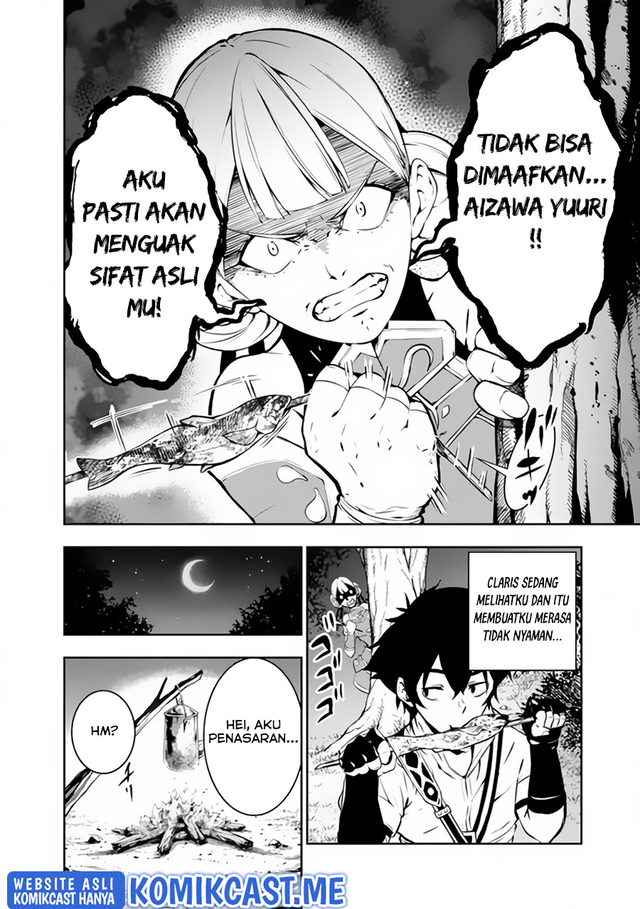 Shijou Saikyou no Mahou Kenshi, F Rank Boukensha ni Tensei Suru Chapter 61 - halaman 3