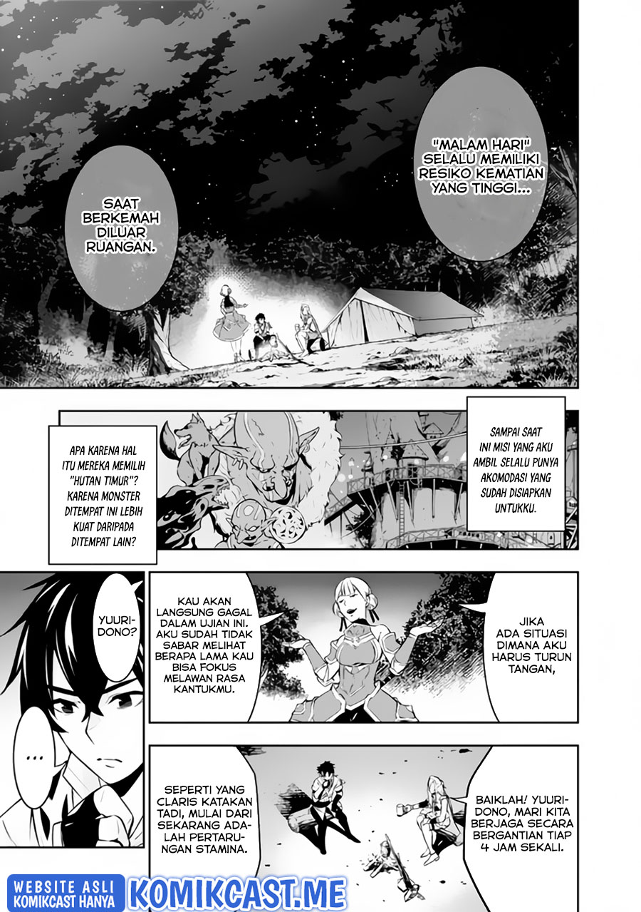 Shijou Saikyou no Mahou Kenshi, F Rank Boukensha ni Tensei Suru Chapter 61 - halaman 6