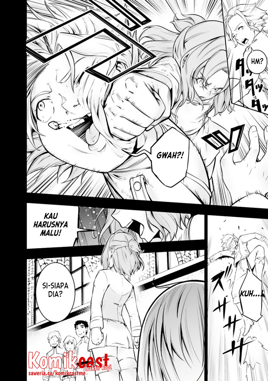 Shijou Saikyou no Mahou Kenshi, F Rank Boukensha ni Tensei Suru Chapter 62 - halaman 1
