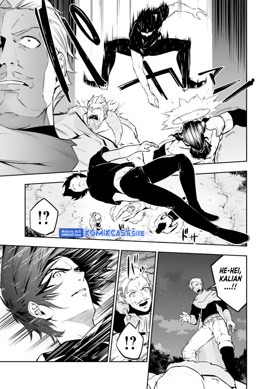 Shijou Saikyou no Mahou Kenshi, F Rank Boukensha ni Tensei Suru Chapter 63 - halaman 2