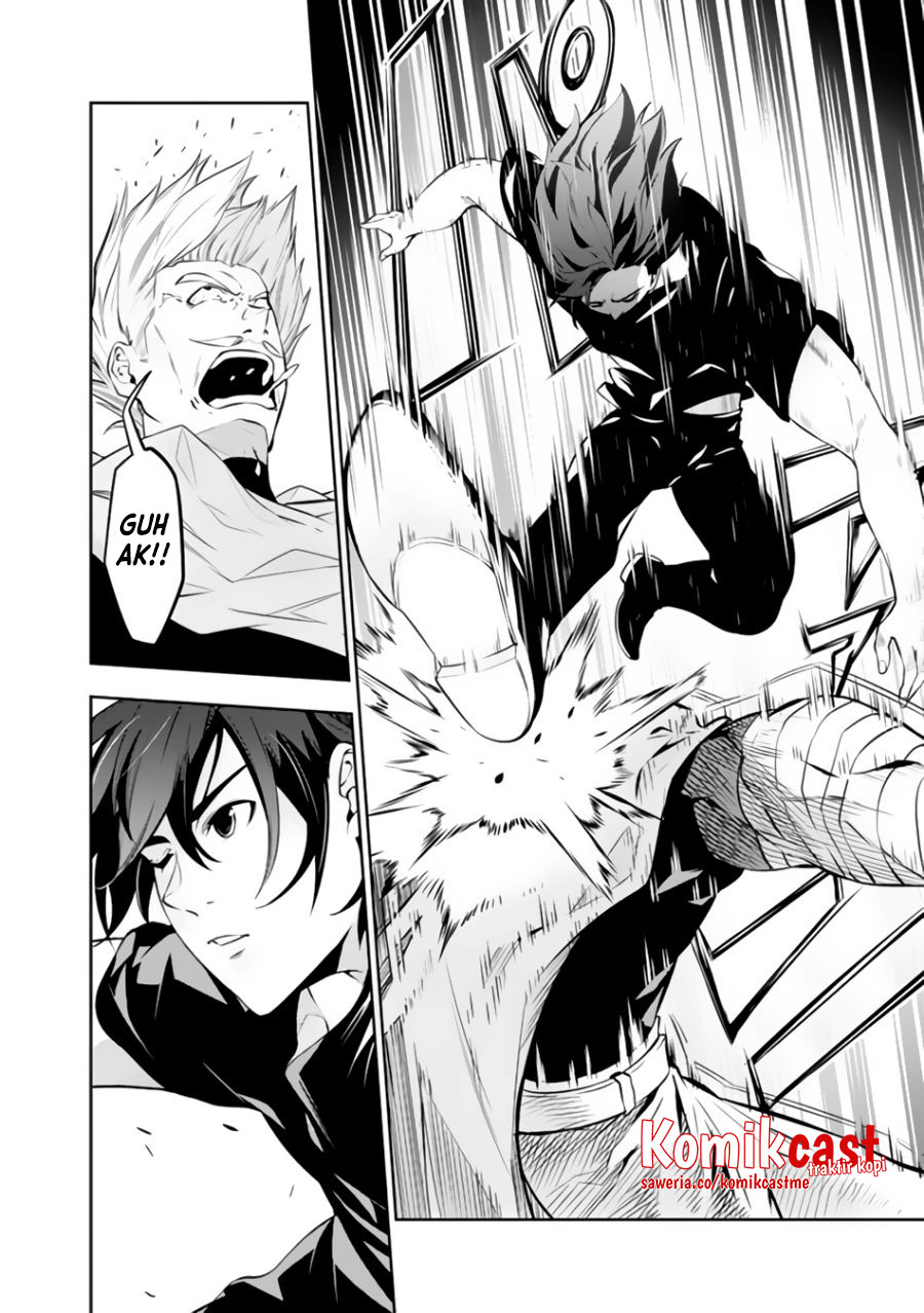 Shijou Saikyou no Mahou Kenshi, F Rank Boukensha ni Tensei Suru Chapter 63 - halaman 3