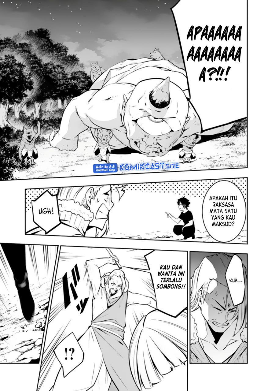 Shijou Saikyou no Mahou Kenshi, F Rank Boukensha ni Tensei Suru Chapter 63 - halaman 6