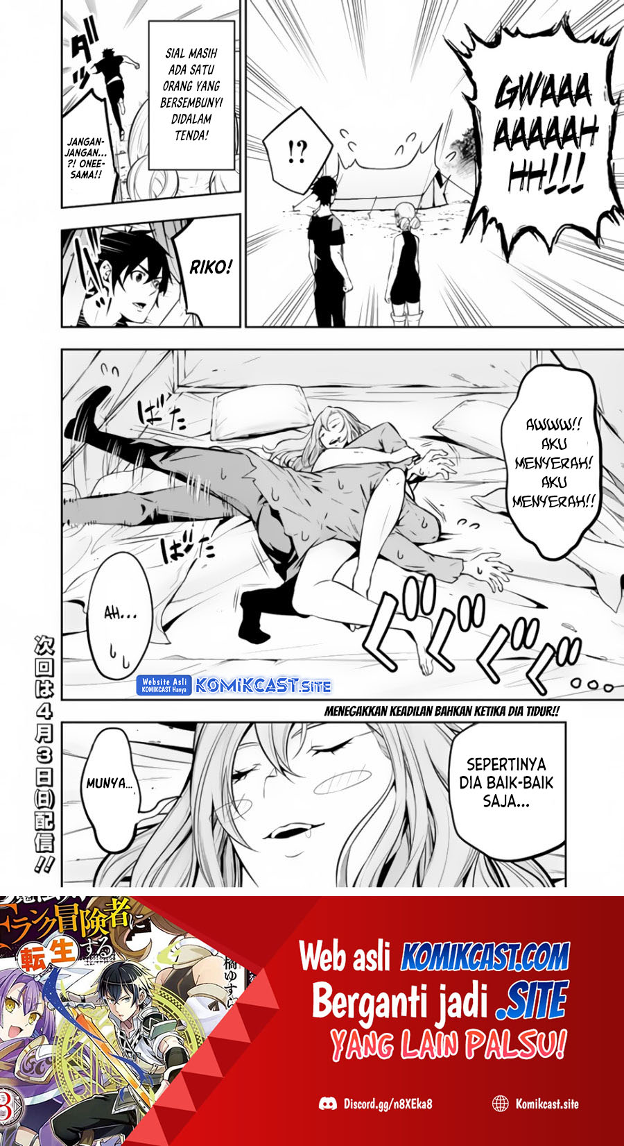 Shijou Saikyou no Mahou Kenshi, F Rank Boukensha ni Tensei Suru Chapter 63 - halaman 9