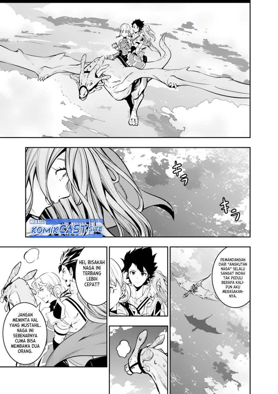 Shijou Saikyou no Mahou Kenshi, F Rank Boukensha ni Tensei Suru Chapter 64 - halaman 12