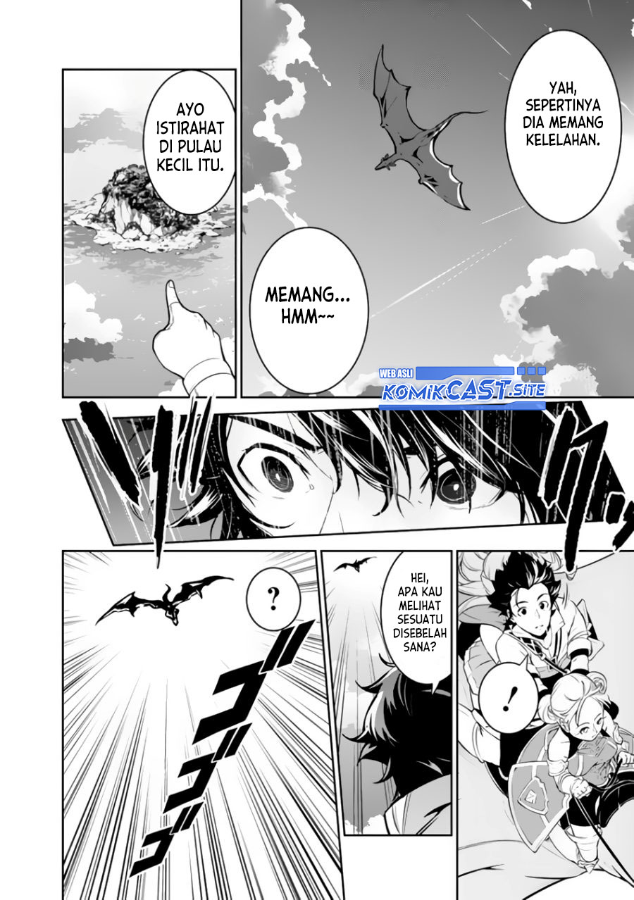 Shijou Saikyou no Mahou Kenshi, F Rank Boukensha ni Tensei Suru Chapter 64 - halaman 13