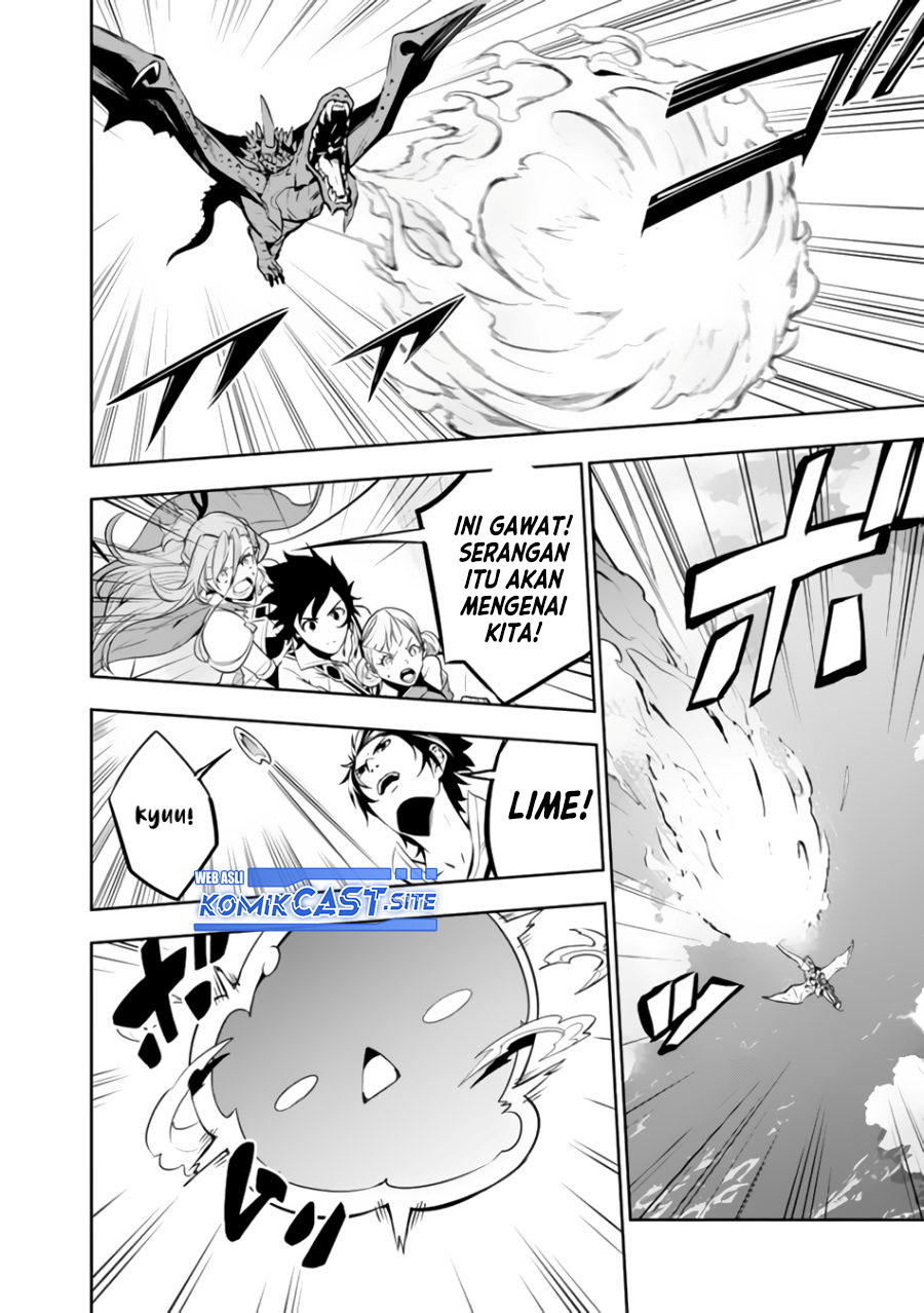 Shijou Saikyou no Mahou Kenshi, F Rank Boukensha ni Tensei Suru Chapter 64 - halaman 15