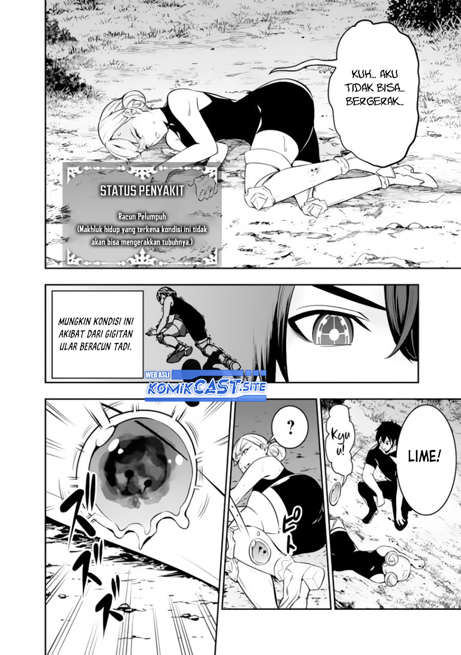 Shijou Saikyou no Mahou Kenshi, F Rank Boukensha ni Tensei Suru Chapter 64 - halaman 3