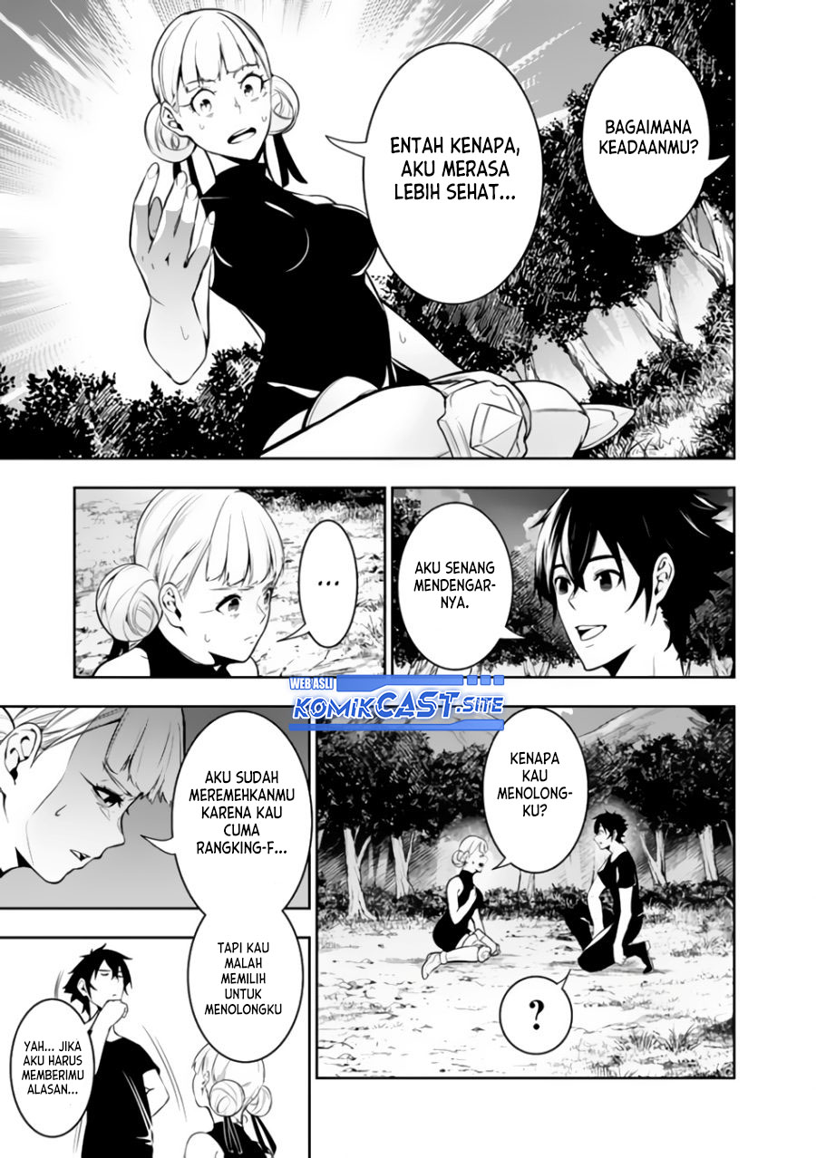 Shijou Saikyou no Mahou Kenshi, F Rank Boukensha ni Tensei Suru Chapter 64 - halaman 4