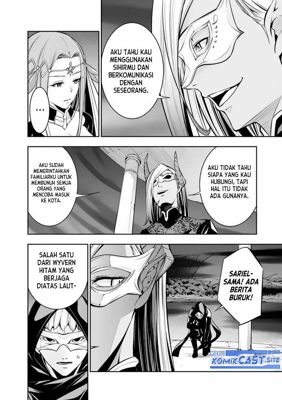 Shijou Saikyou no Mahou Kenshi, F Rank Boukensha ni Tensei Suru Chapter 65 - halaman 3