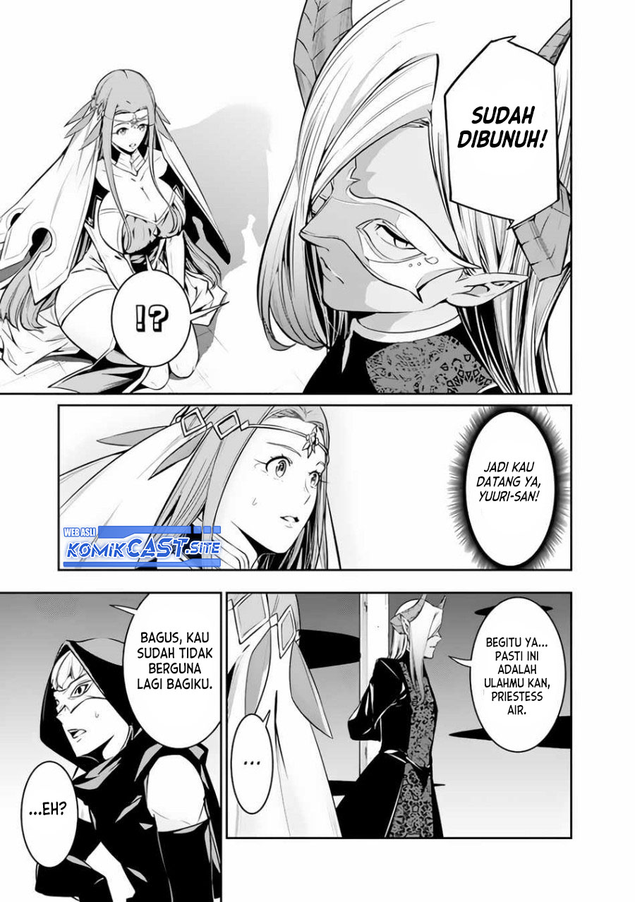 Shijou Saikyou no Mahou Kenshi, F Rank Boukensha ni Tensei Suru Chapter 65 - halaman 4