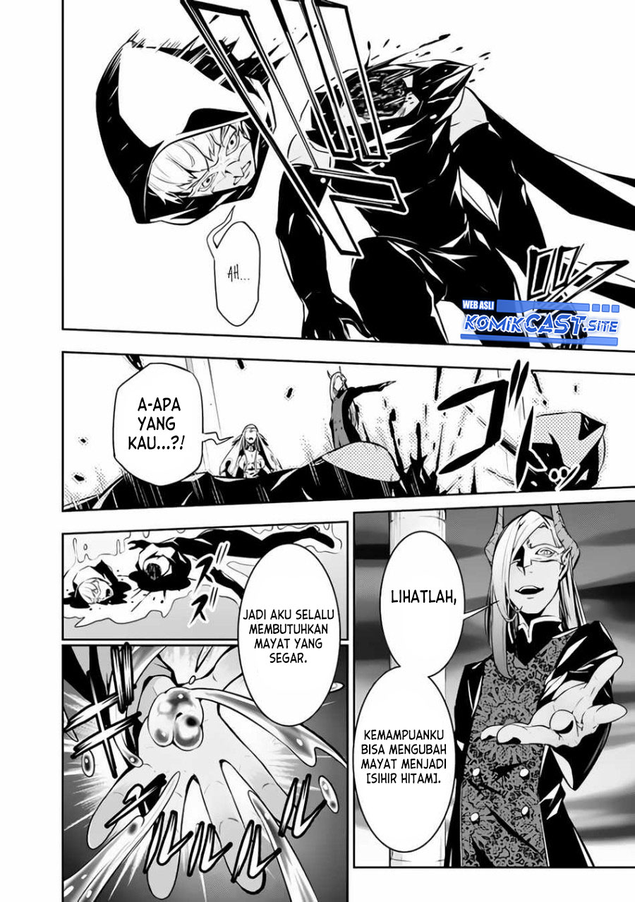 Shijou Saikyou no Mahou Kenshi, F Rank Boukensha ni Tensei Suru Chapter 65 - halaman 5