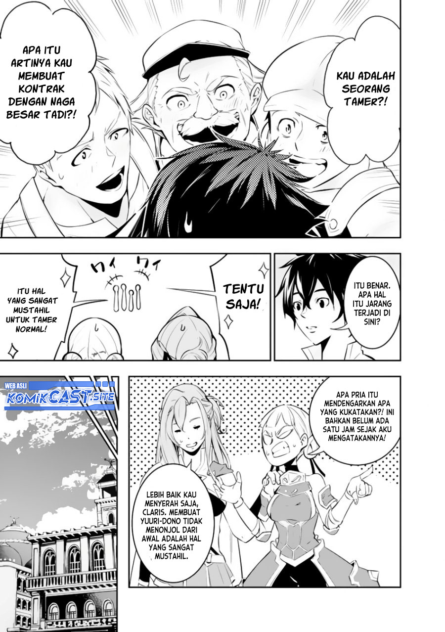 Shijou Saikyou no Mahou Kenshi, F Rank Boukensha ni Tensei Suru Chapter 66 - halaman 4