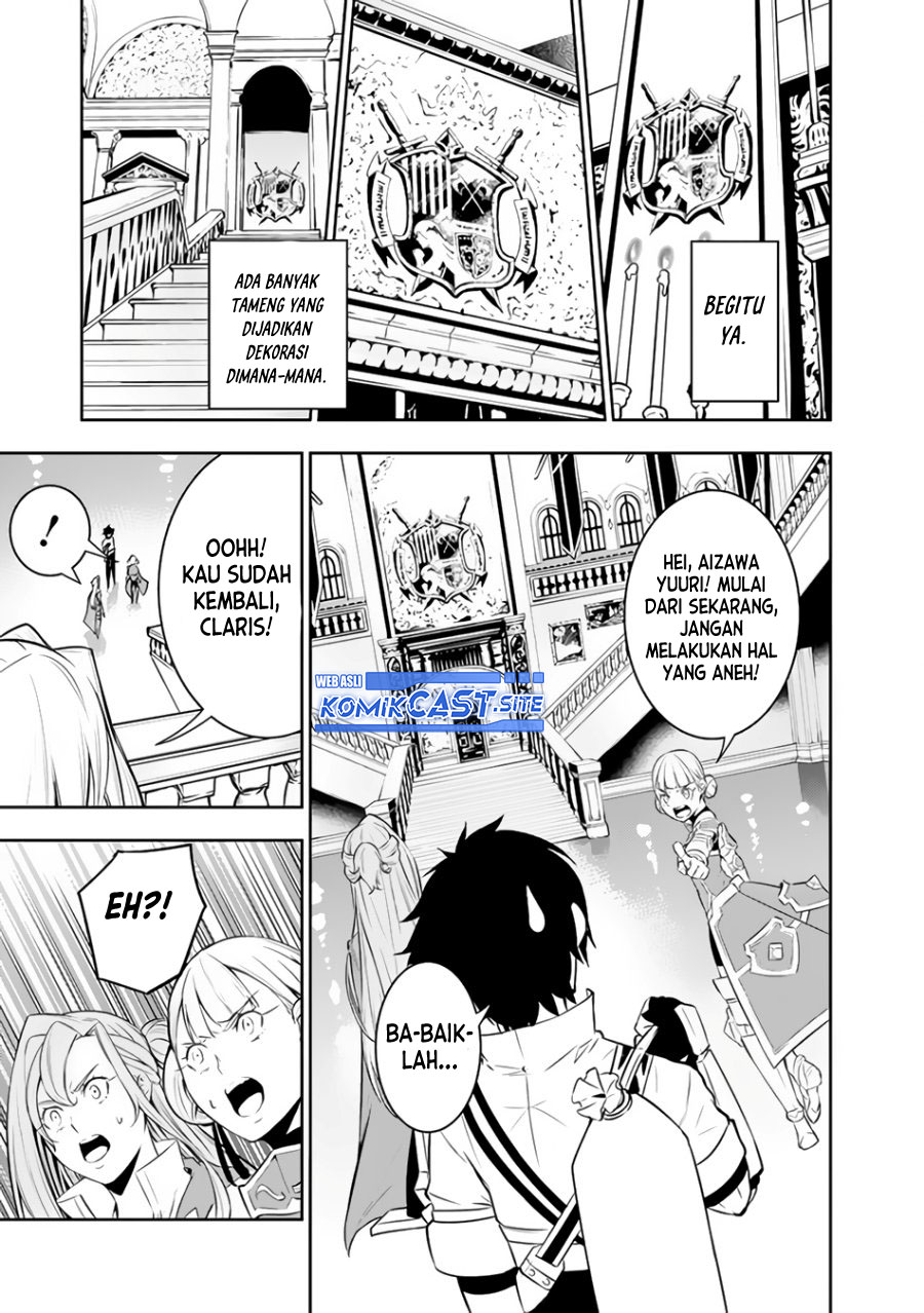 Shijou Saikyou no Mahou Kenshi, F Rank Boukensha ni Tensei Suru Chapter 67 - halaman 1