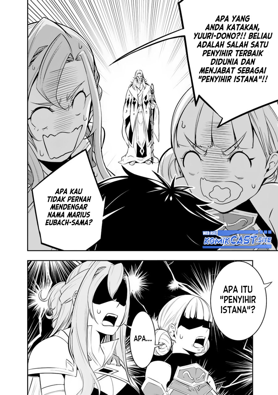 Shijou Saikyou no Mahou Kenshi, F Rank Boukensha ni Tensei Suru Chapter 67 - halaman 6