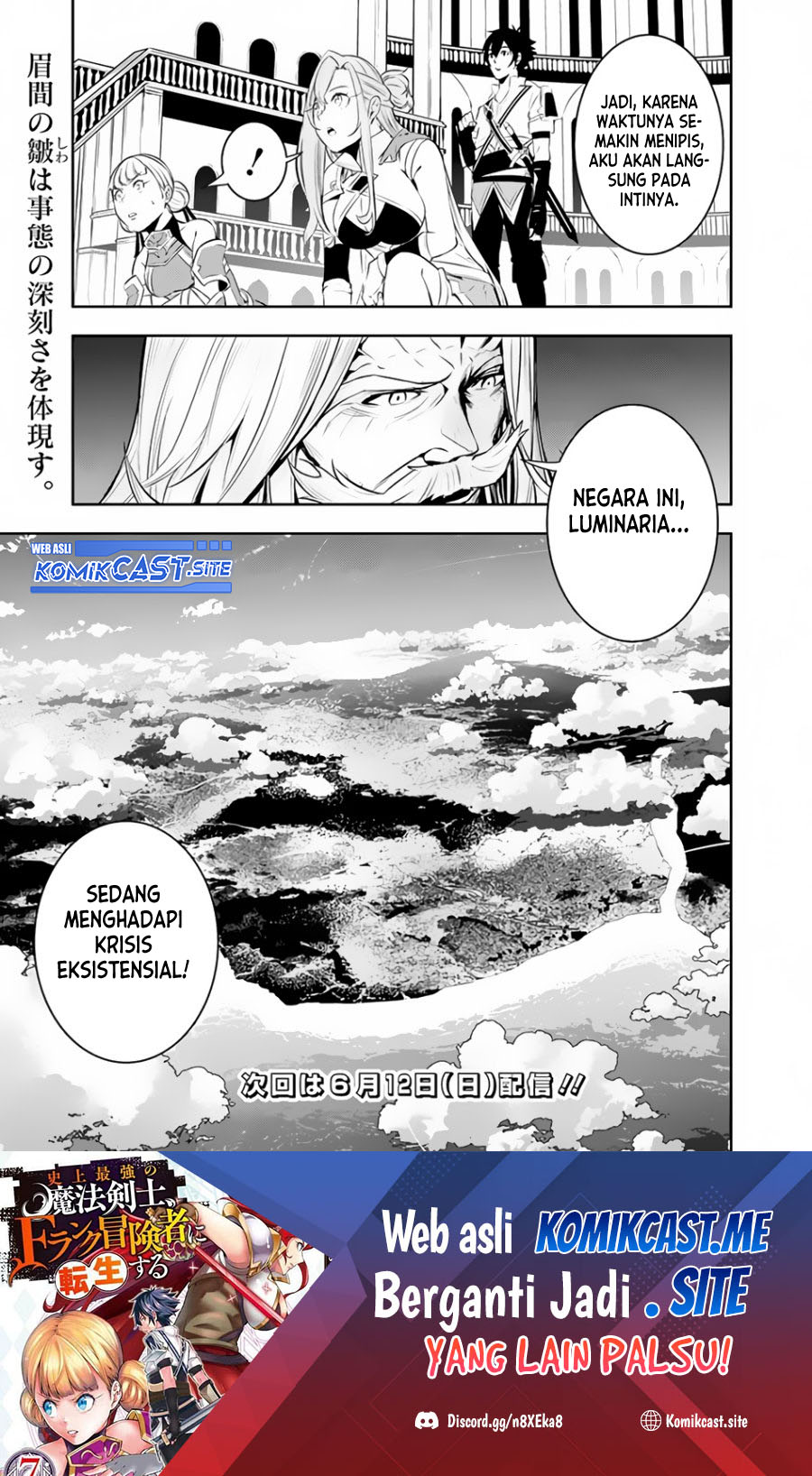 Shijou Saikyou no Mahou Kenshi, F Rank Boukensha ni Tensei Suru Chapter 67 - halaman 9