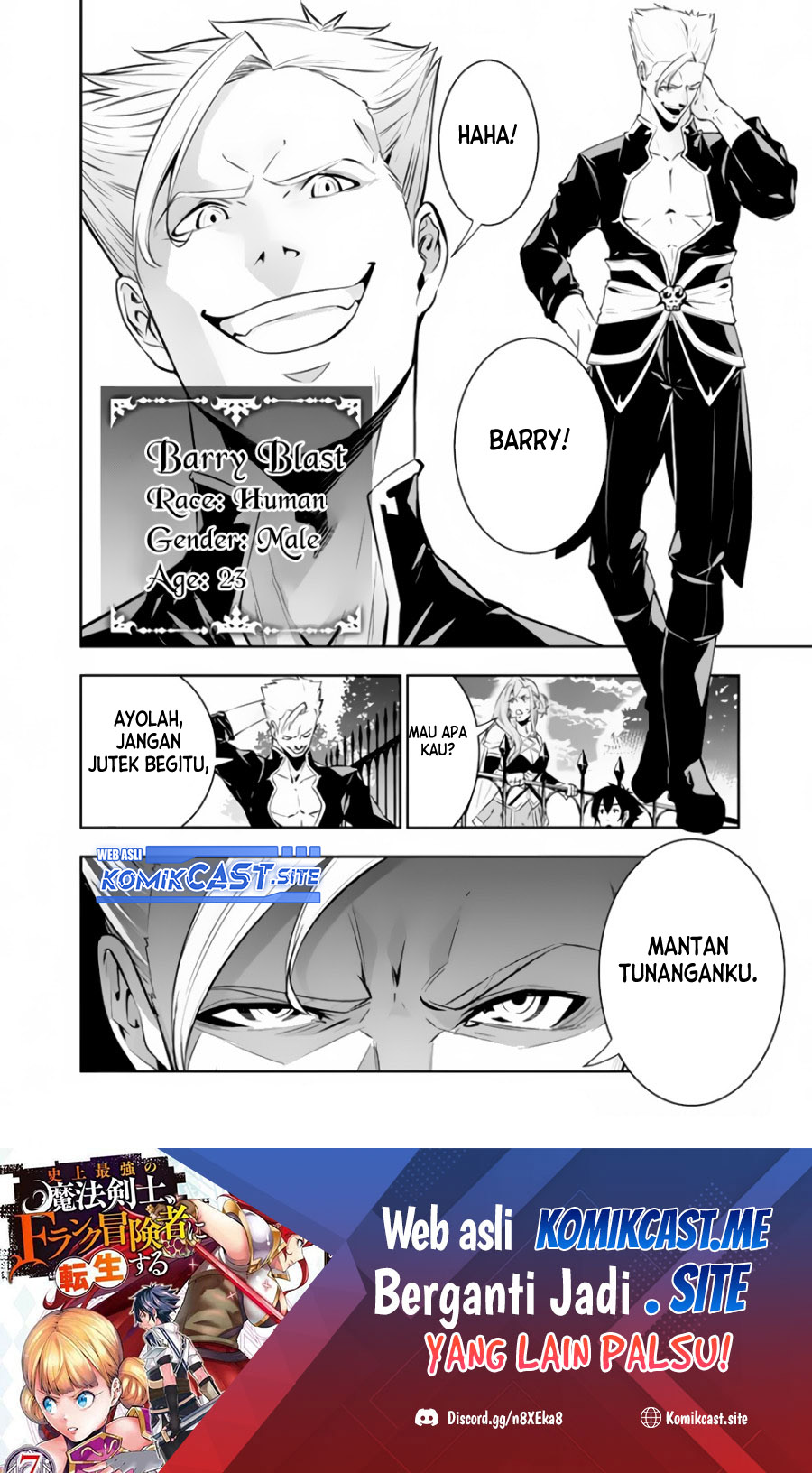 Shijou Saikyou no Mahou Kenshi, F Rank Boukensha ni Tensei Suru Chapter 68 - halaman 15