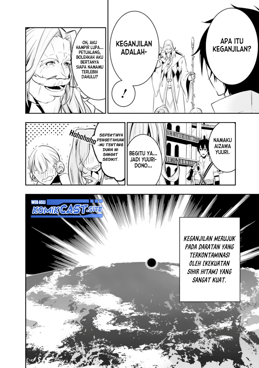 Shijou Saikyou no Mahou Kenshi, F Rank Boukensha ni Tensei Suru Chapter 68 - halaman 5