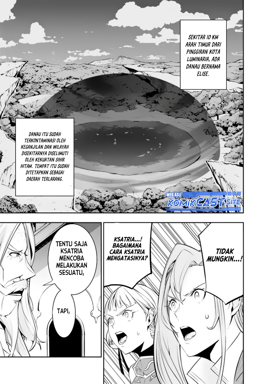 Shijou Saikyou no Mahou Kenshi, F Rank Boukensha ni Tensei Suru Chapter 68 - halaman 6