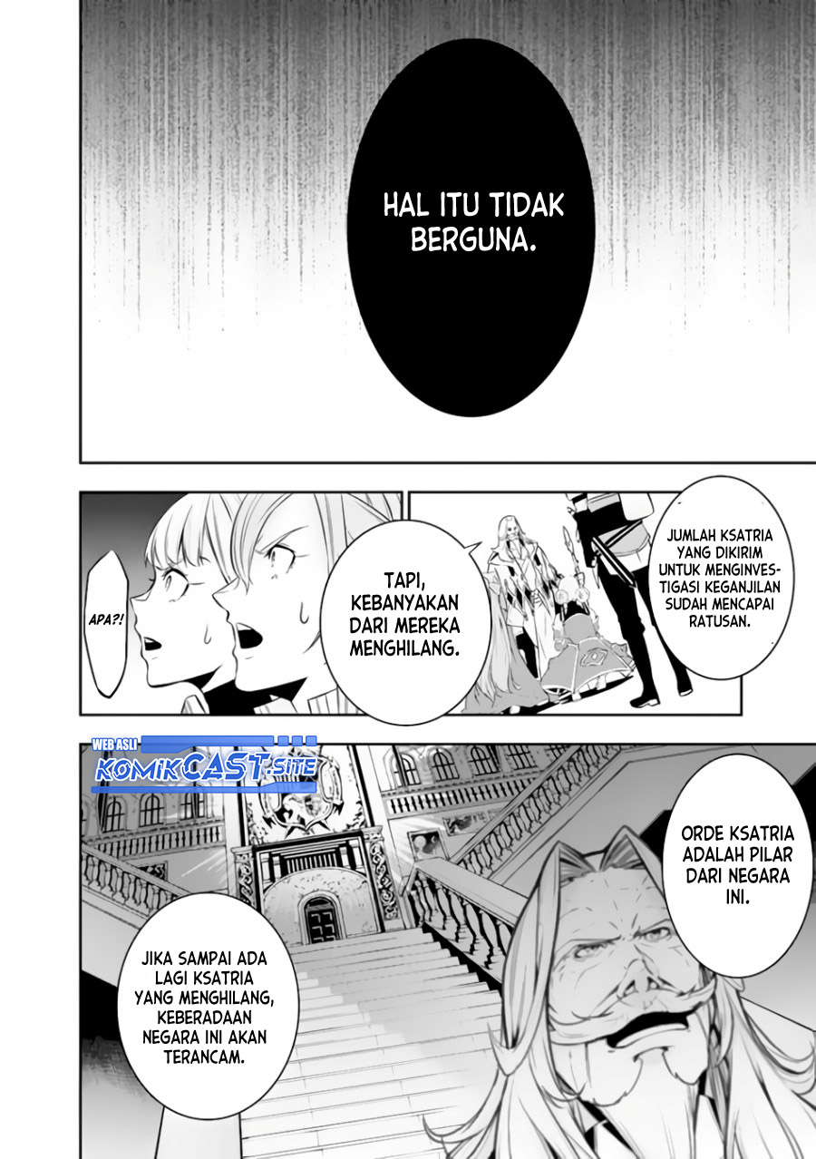 Shijou Saikyou no Mahou Kenshi, F Rank Boukensha ni Tensei Suru Chapter 68 - halaman 7