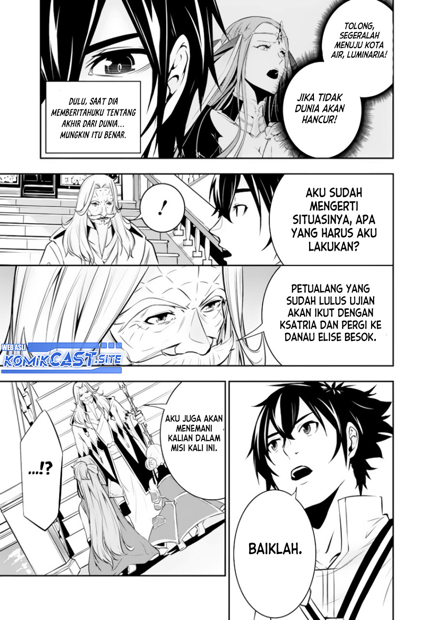 Shijou Saikyou no Mahou Kenshi, F Rank Boukensha ni Tensei Suru Chapter 68 - halaman 8