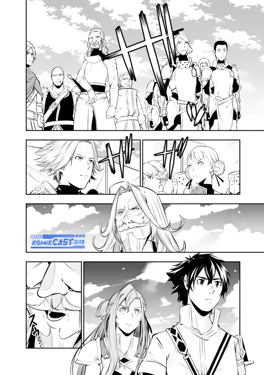 Shijou Saikyou no Mahou Kenshi, F Rank Boukensha ni Tensei Suru Chapter 69 - halaman 13