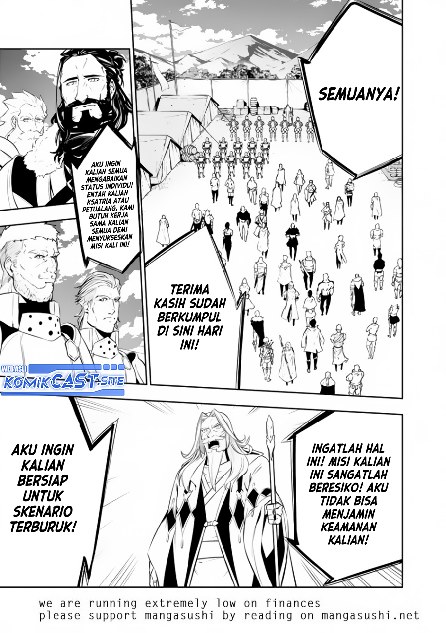 Shijou Saikyou no Mahou Kenshi, F Rank Boukensha ni Tensei Suru Chapter 69 - halaman 14