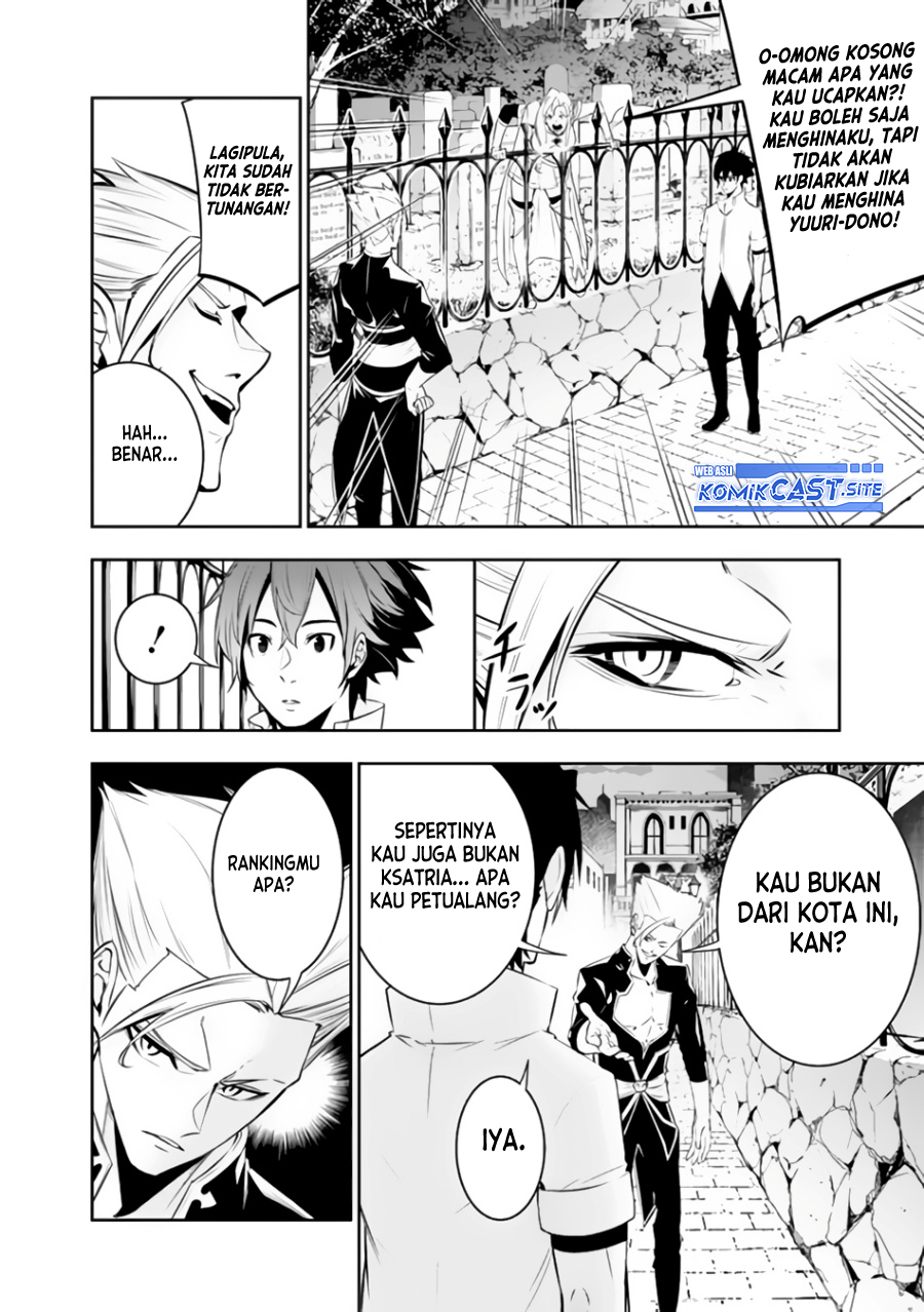 Shijou Saikyou no Mahou Kenshi, F Rank Boukensha ni Tensei Suru Chapter 69 - halaman 3