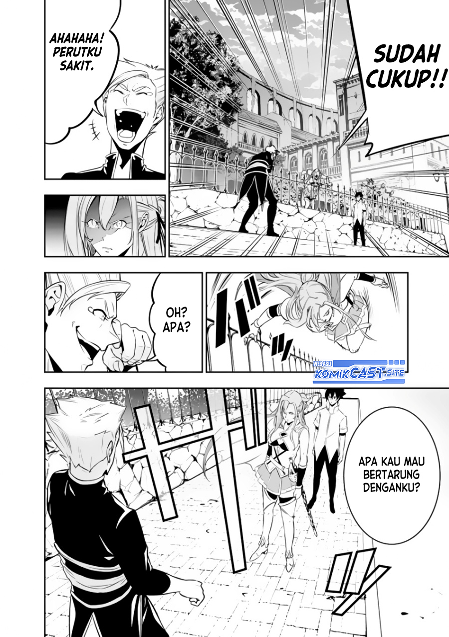 Shijou Saikyou no Mahou Kenshi, F Rank Boukensha ni Tensei Suru Chapter 69 - halaman 5