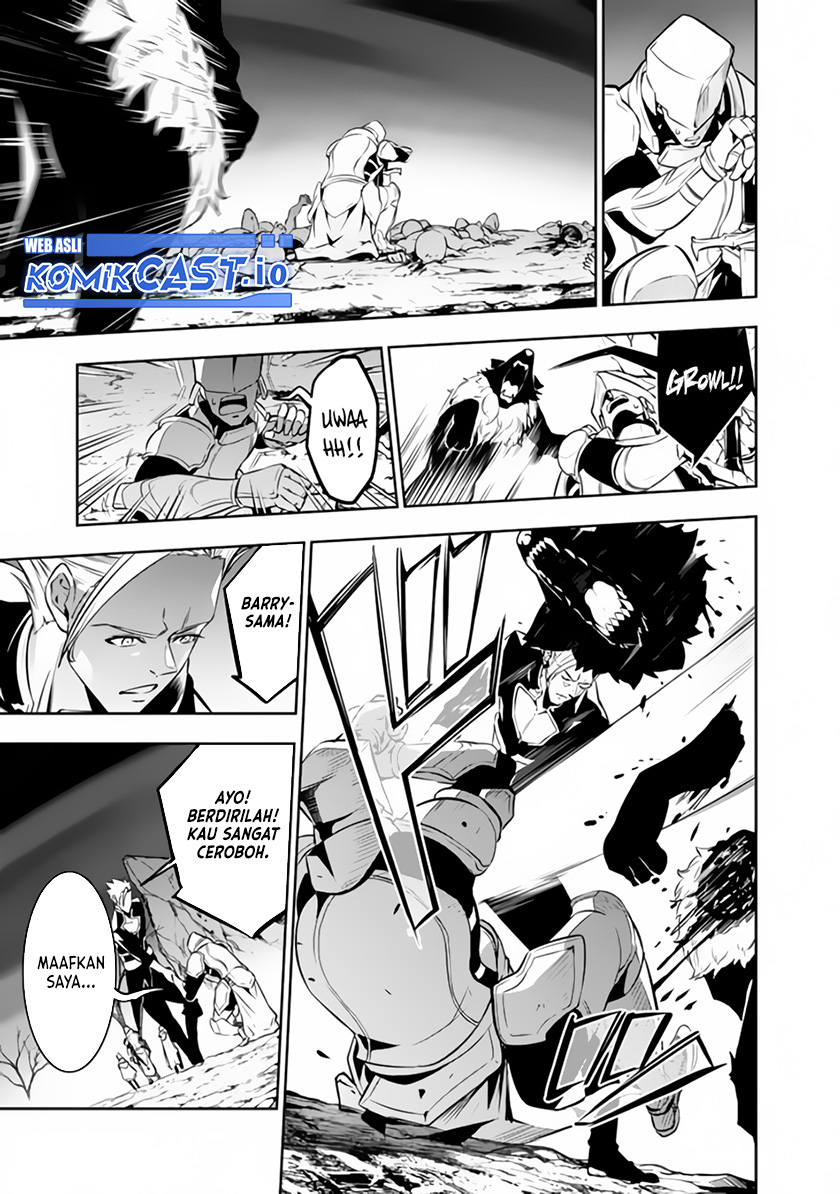 Shijou Saikyou no Mahou Kenshi, F Rank Boukensha ni Tensei Suru Chapter 71 - halaman 1