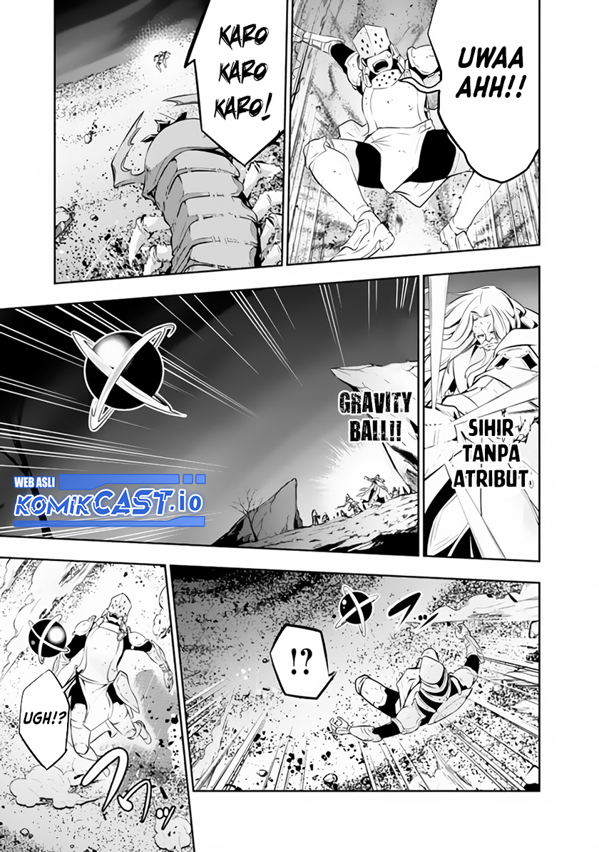 Shijou Saikyou no Mahou Kenshi, F Rank Boukensha ni Tensei Suru Chapter 71 - halaman 5
