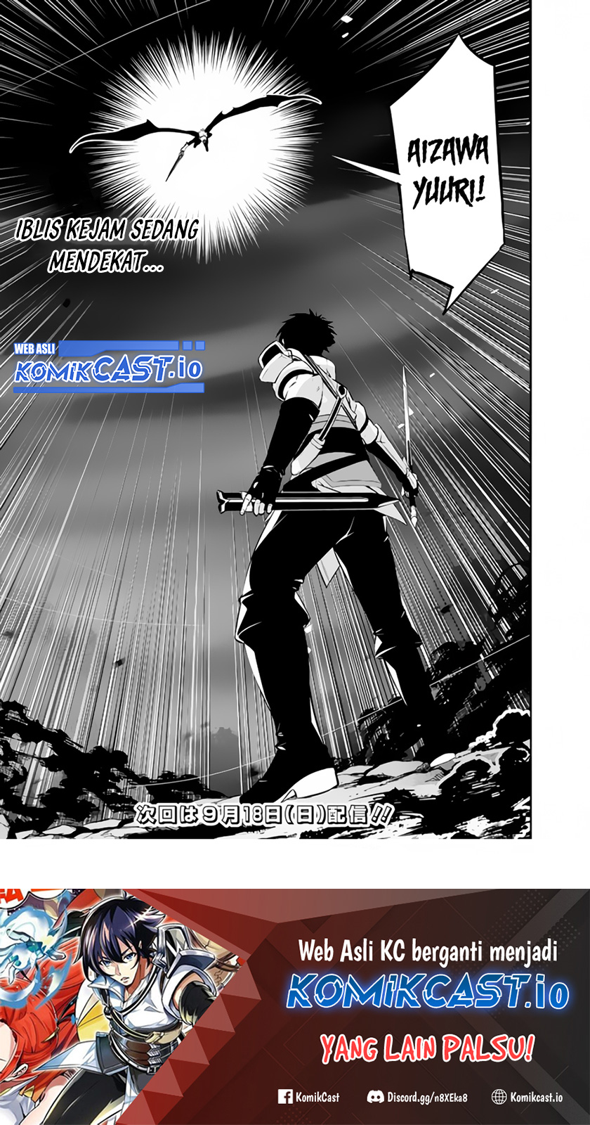 Shijou Saikyou no Mahou Kenshi, F Rank Boukensha ni Tensei Suru Chapter 72 - halaman 16