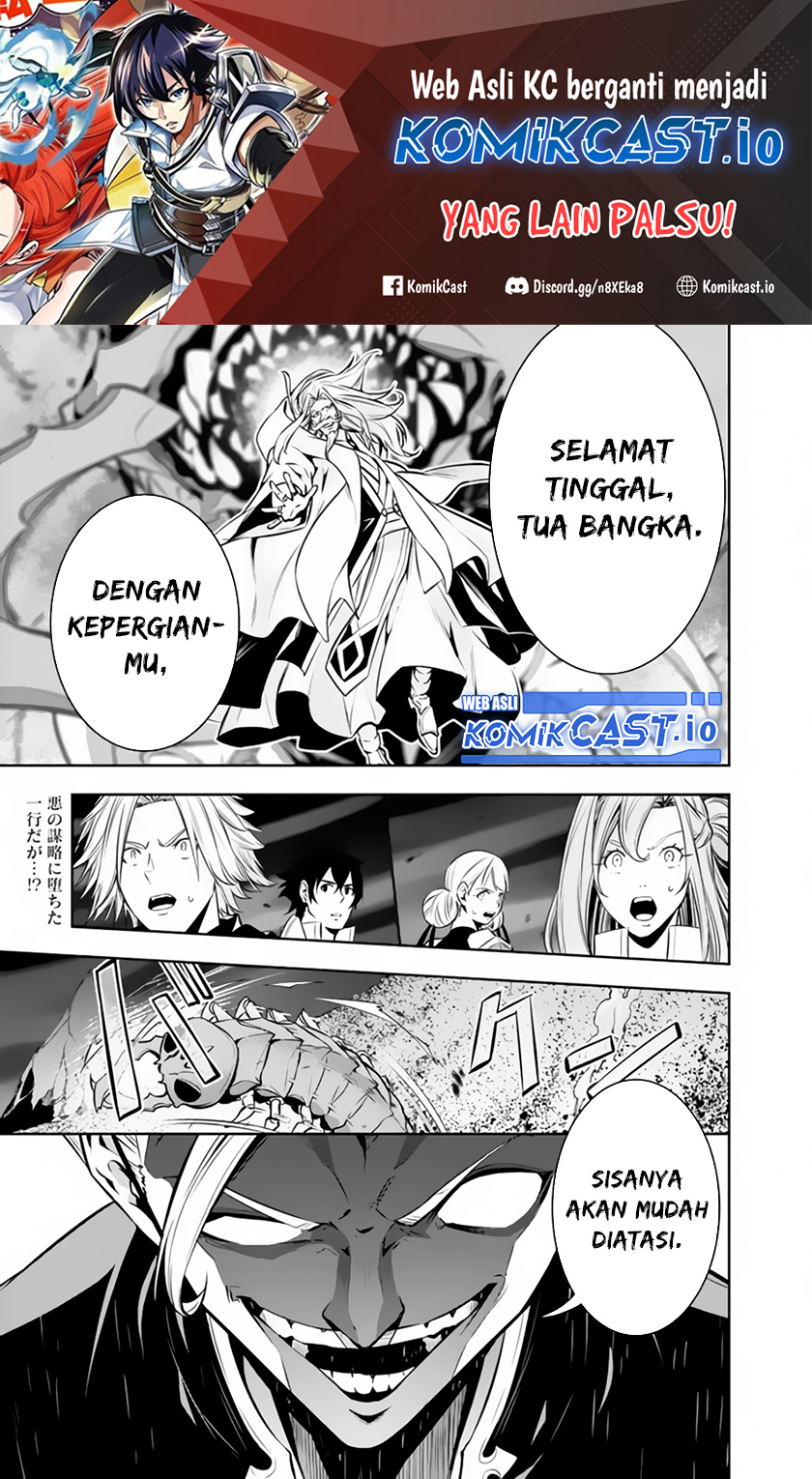 Shijou Saikyou no Mahou Kenshi, F Rank Boukensha ni Tensei Suru Chapter 72 - halaman 2
