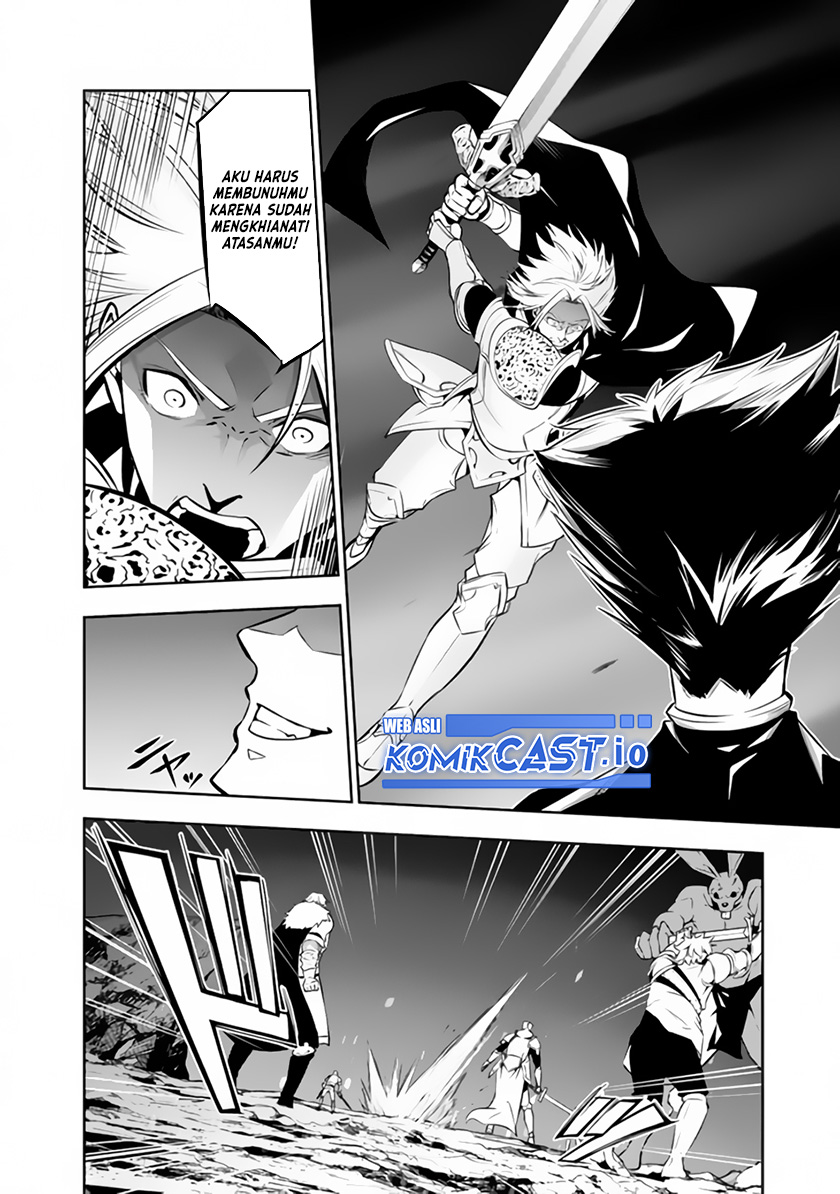 Shijou Saikyou no Mahou Kenshi, F Rank Boukensha ni Tensei Suru Chapter 72 - halaman 5