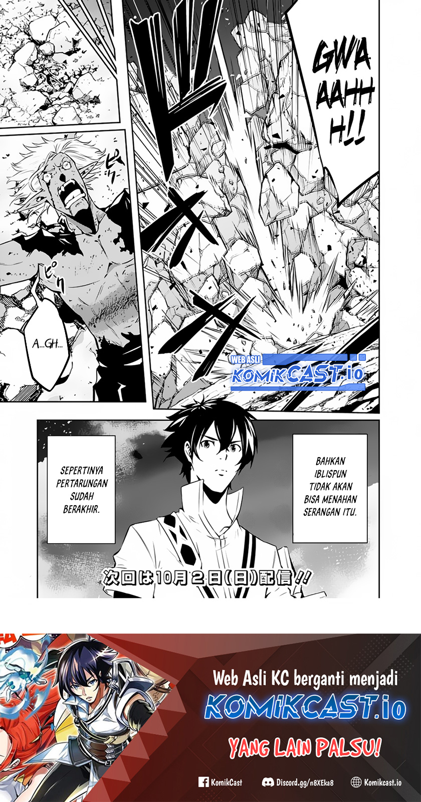 Shijou Saikyou no Mahou Kenshi, F Rank Boukensha ni Tensei Suru Chapter 73 - halaman 10