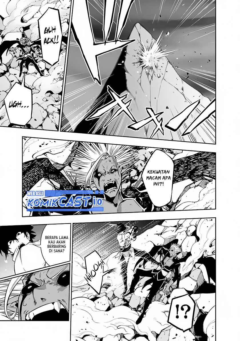 Shijou Saikyou no Mahou Kenshi, F Rank Boukensha ni Tensei Suru Chapter 73 - halaman 4