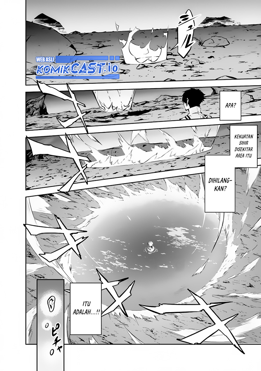 Shijou Saikyou no Mahou Kenshi, F Rank Boukensha ni Tensei Suru Chapter 74 - halaman 5