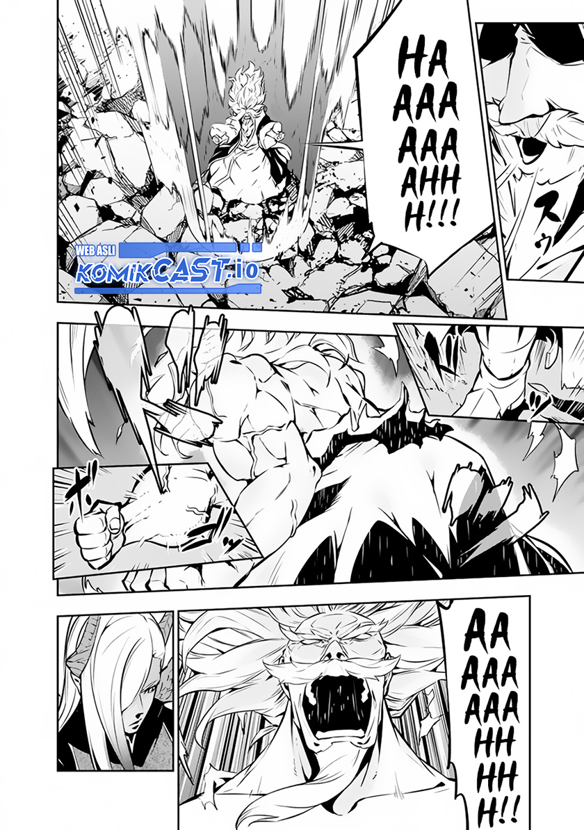 Shijou Saikyou no Mahou Kenshi, F Rank Boukensha ni Tensei Suru Chapter 75 - halaman 3
