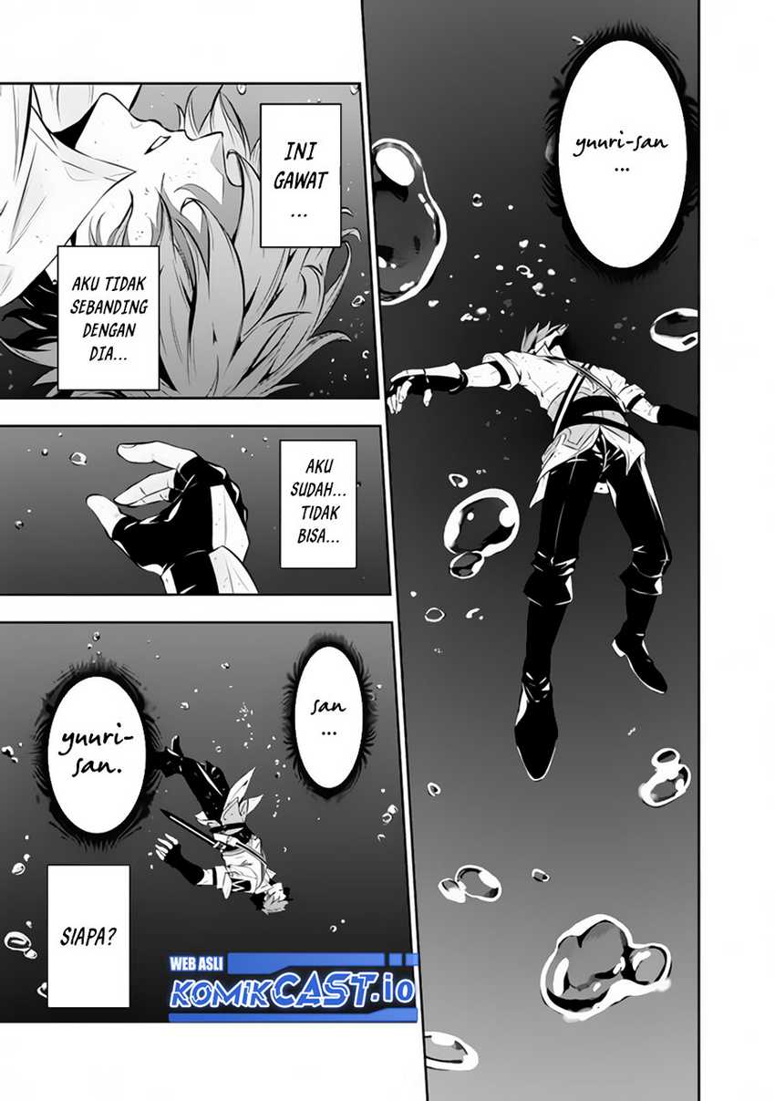 Shijou Saikyou no Mahou Kenshi, F Rank Boukensha ni Tensei Suru Chapter 76 - halaman 14