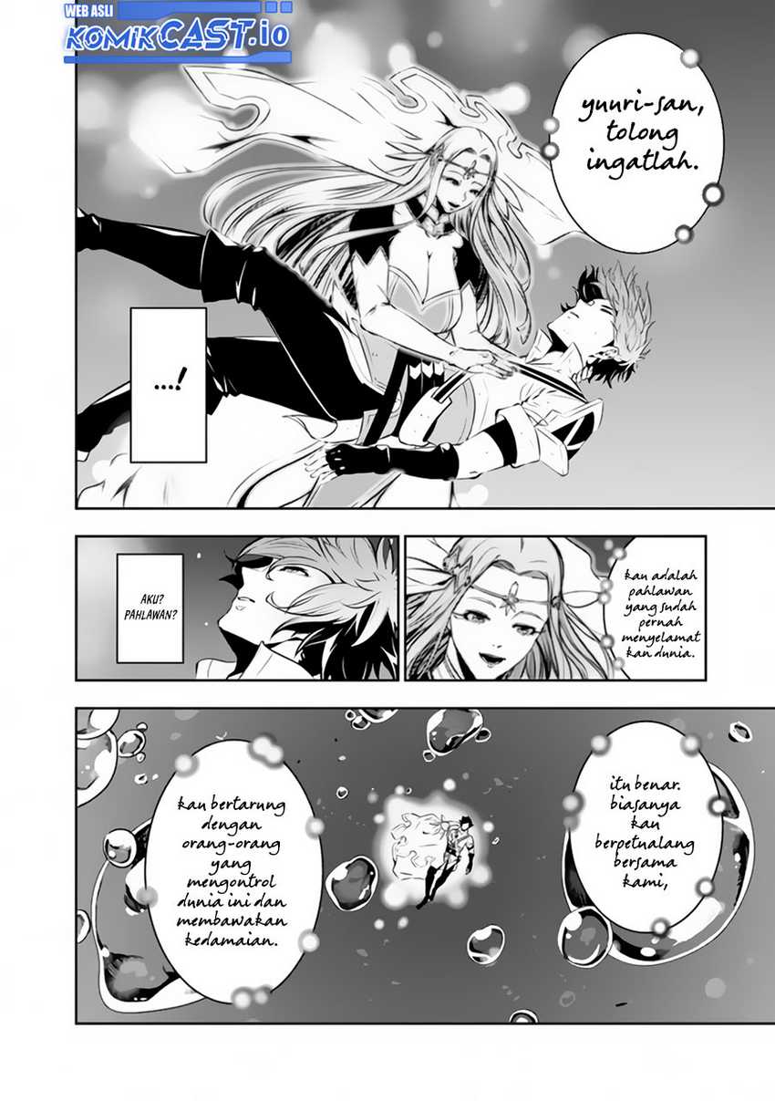 Shijou Saikyou no Mahou Kenshi, F Rank Boukensha ni Tensei Suru Chapter 76 - halaman 15