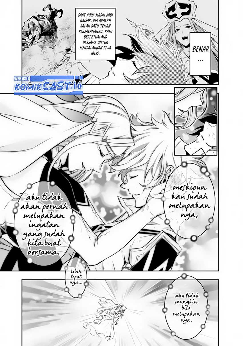 Shijou Saikyou no Mahou Kenshi, F Rank Boukensha ni Tensei Suru Chapter 76 - halaman 16