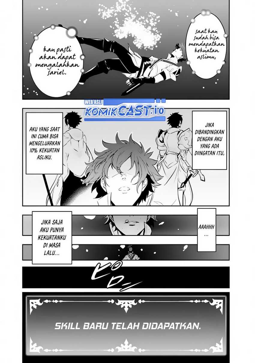 Shijou Saikyou no Mahou Kenshi, F Rank Boukensha ni Tensei Suru Chapter 76 - halaman 18