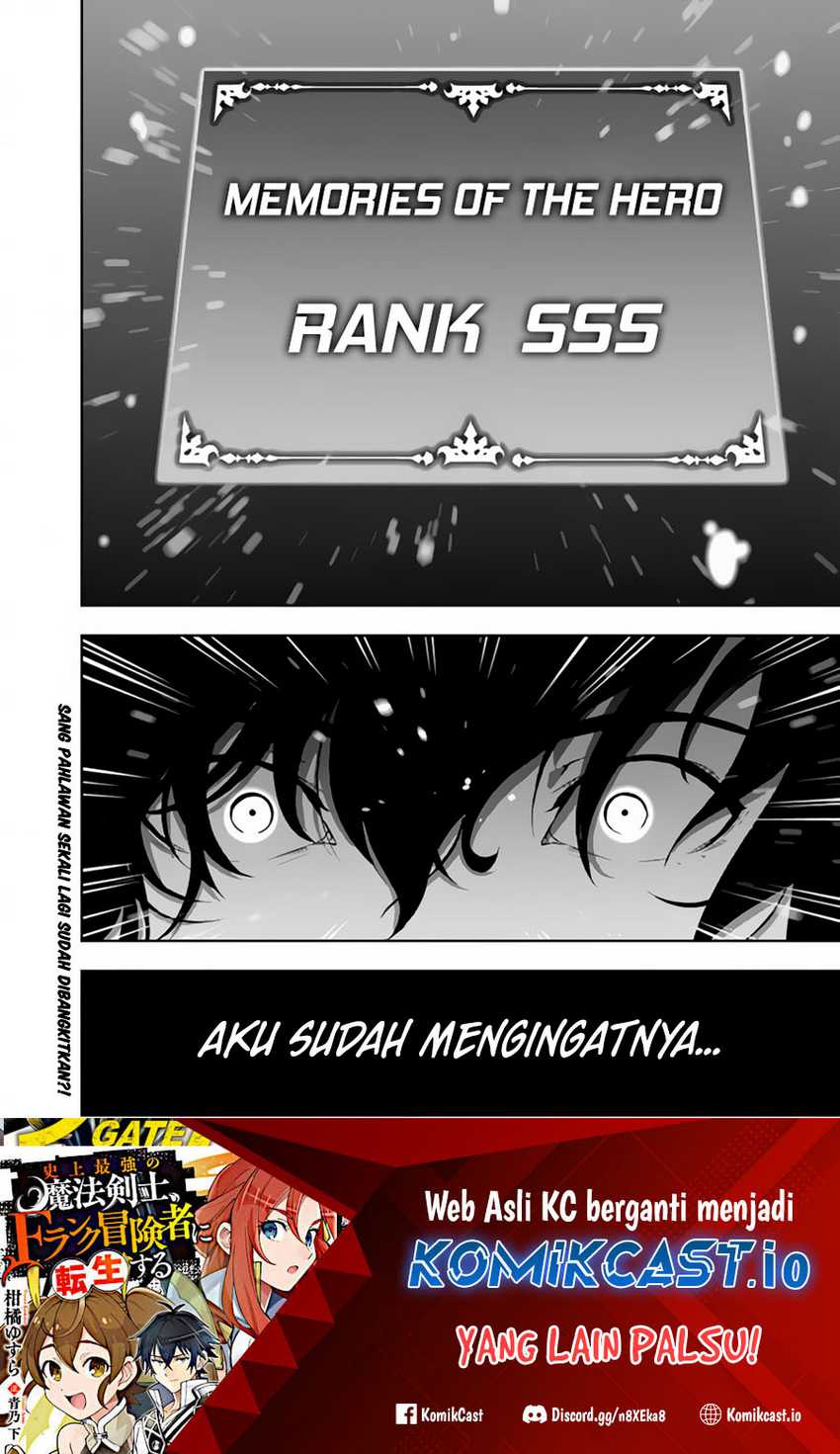 Shijou Saikyou no Mahou Kenshi, F Rank Boukensha ni Tensei Suru Chapter 76 - halaman 19