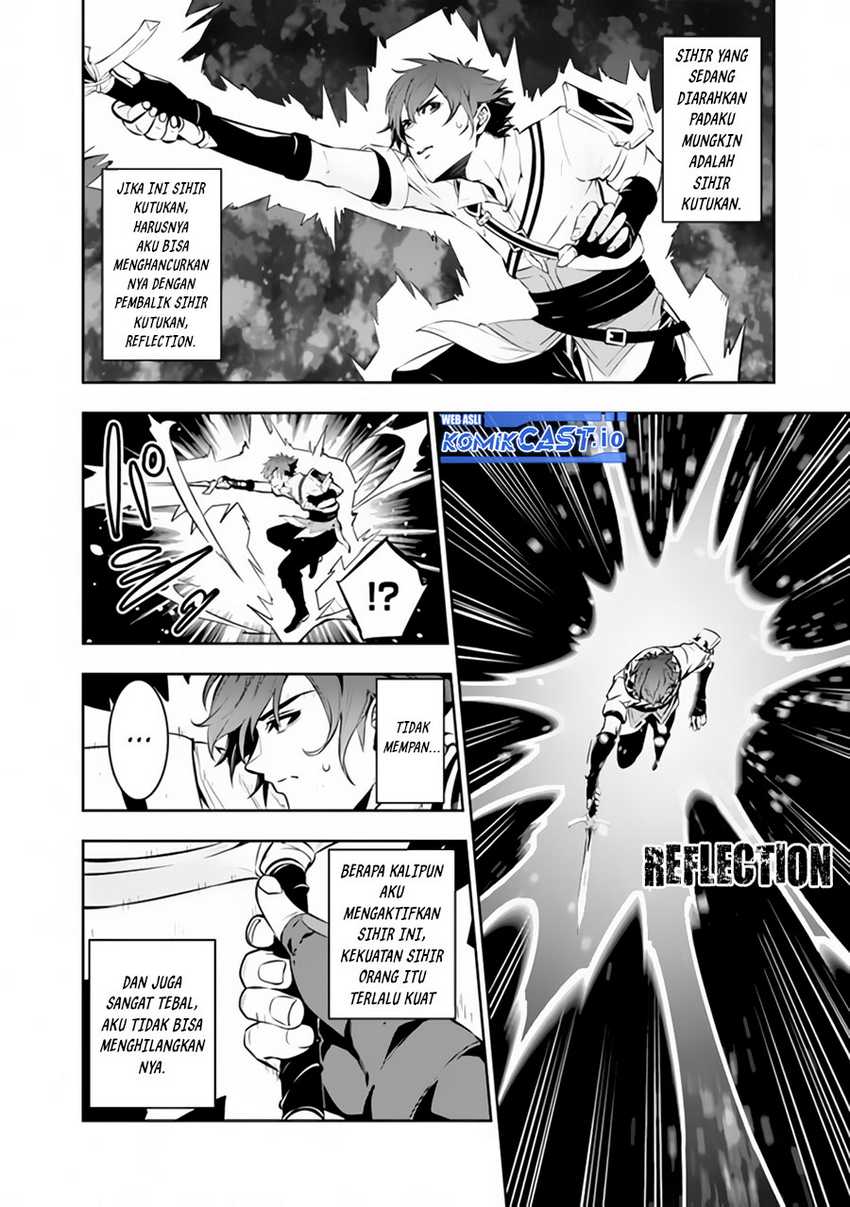 Shijou Saikyou no Mahou Kenshi, F Rank Boukensha ni Tensei Suru Chapter 76 - halaman 3